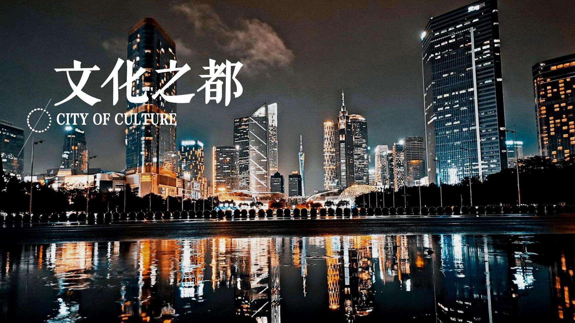 实验艺术展《未完成》