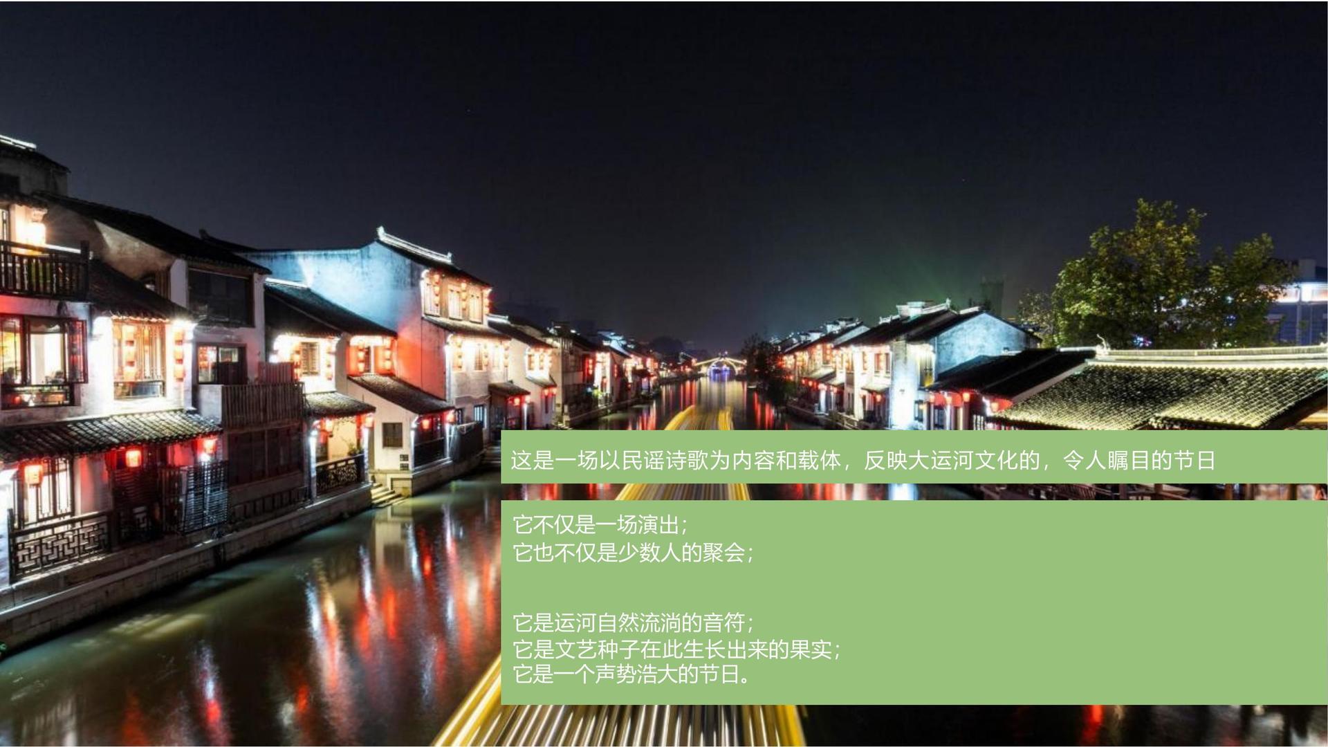 摄影展《一公里以内》