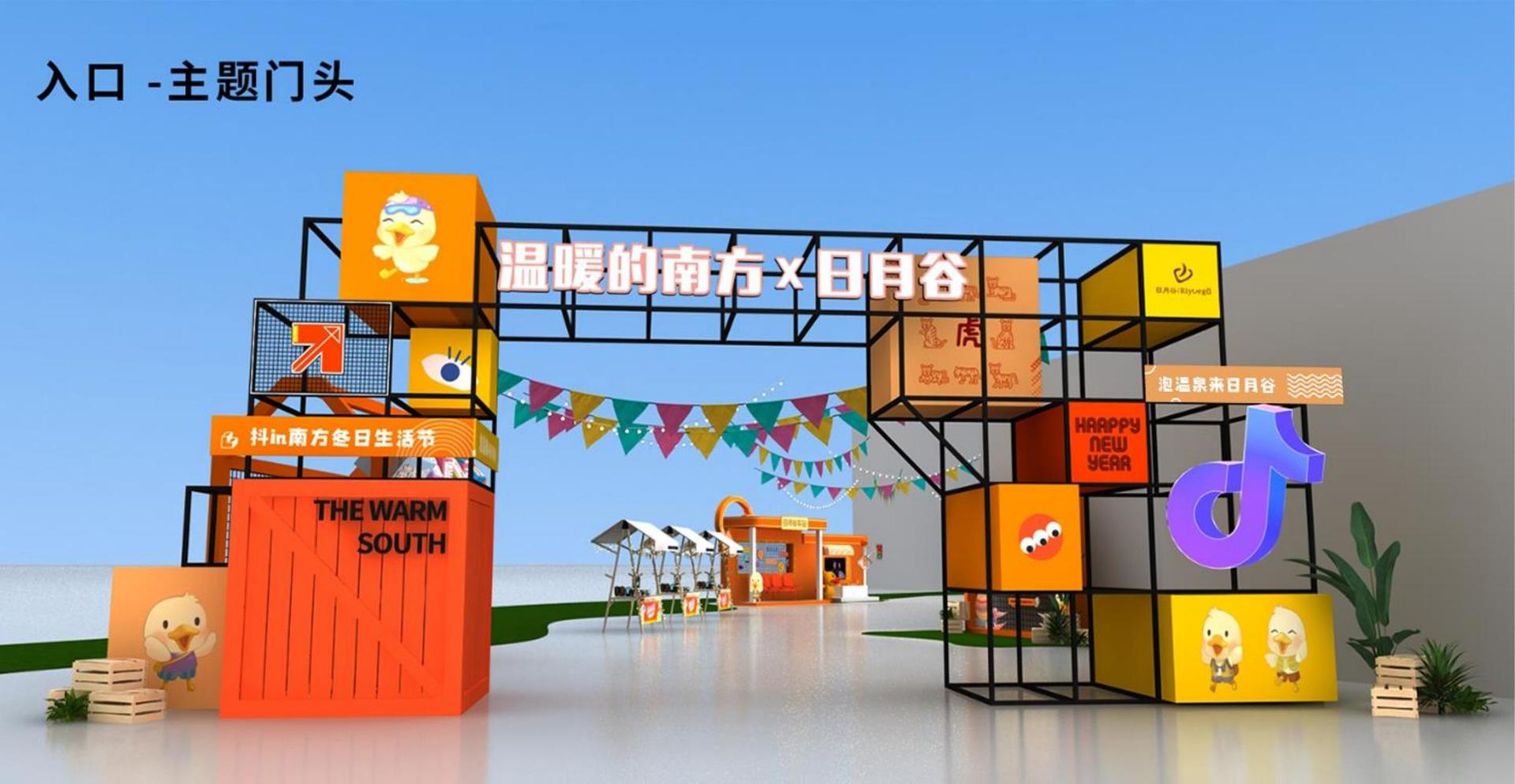 独角戏《一个人的房间》